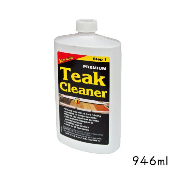 `[N ؍ 946ml step1 Xebv1 `[N  DIY N[i[ X^[uCg