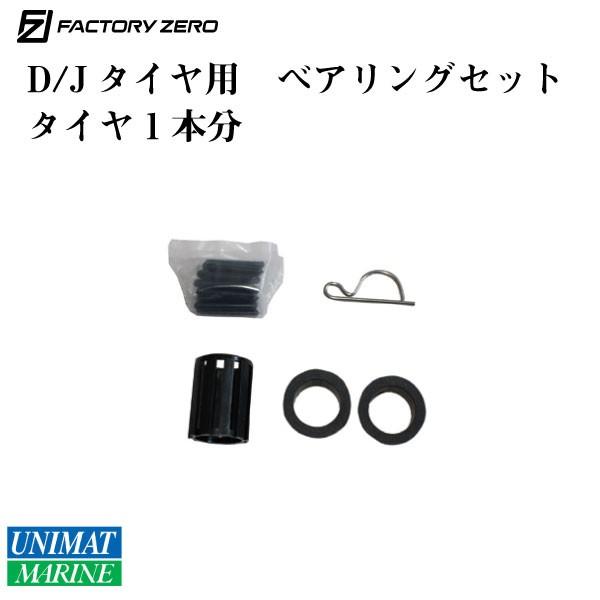 専用 Y1701-3 Y1701-1 2 TOYOTA Genuine Clutch Slave Cylinder 1JZ JZX90 JZX100 JZX110