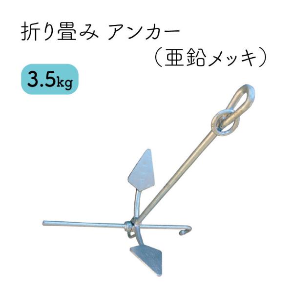 AJ[ ܂݃AJ[ bL 3.5kg ނ tBbVO {[gtBbVO D {[g D D {[gpi vW[{[g 葆{[g