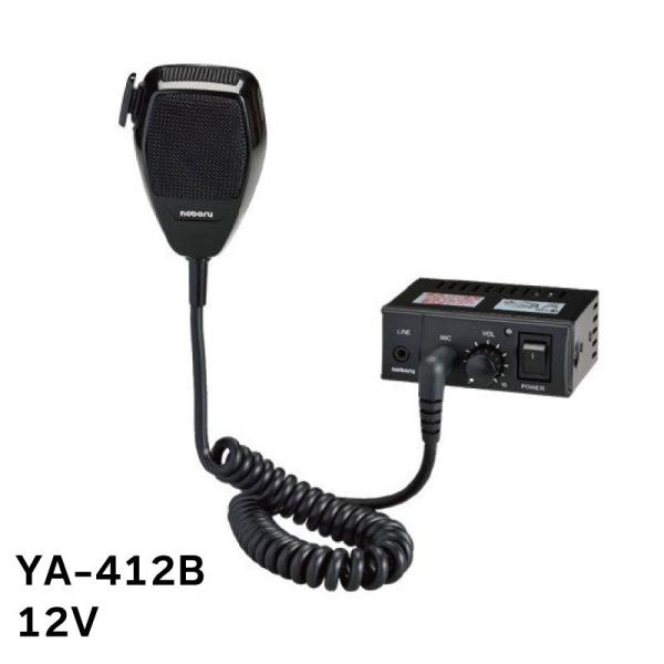 Av 12V }CNt YA-412B {[g D m{d@  D