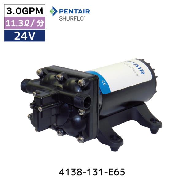 ボンボネロ アクア　ボルドー　グミブルー　SET ボンボネロ アクア ボルドー グミブルー SET ボンボネロ アクア