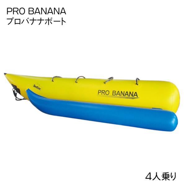 osawamarine_38667