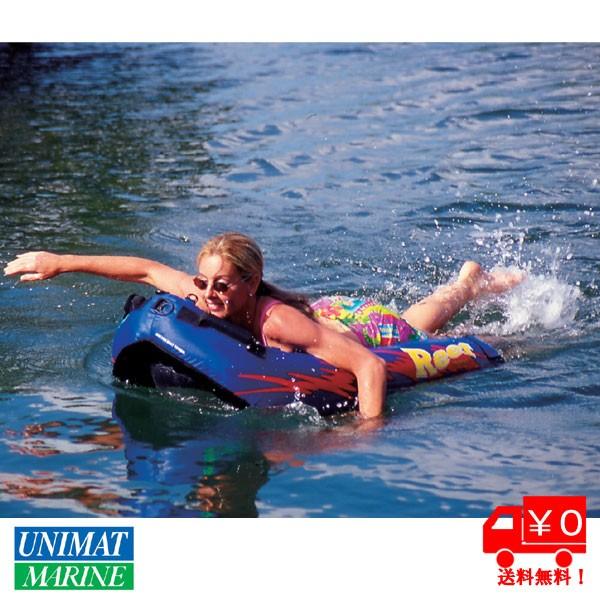 送料込み / レア！希少！】シュノーケル ボディボード