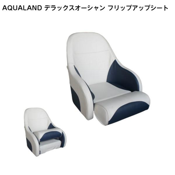 osawamarine_40068