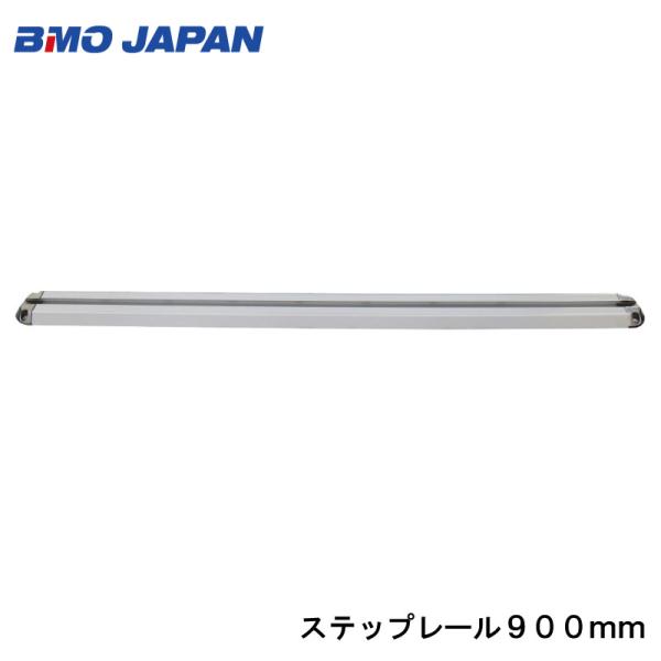 BMO JAPAN r[GI[Wp Xebv[ 900mm 20D0034 ނpi tBbVO p[c {[g D }