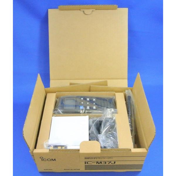 ユニマットマリン|IC-M37J通販】ICOM アイコム 国際VHF ユニマットマリン|IC-M37J通販】ICOM アイコム 国際VHF
