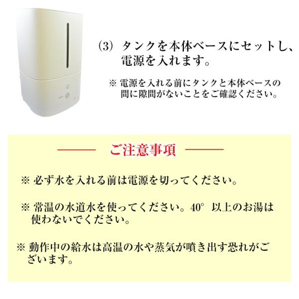 ユニマットマリン｜除菌・消臭通販】ハセッパーAT45 除菌 抗菌 消臭 超