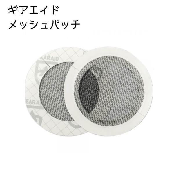 eg C MAGCh GEAR AID 13012 bVpb` Ԍ bV  C ᒠ C