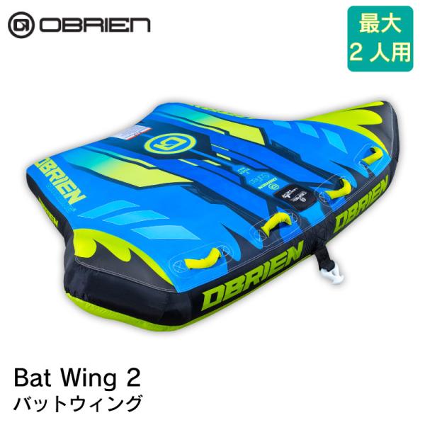 七面鳥羽バングル＆フロート（２倍）＆リボンフロート 七面鳥羽バングル＆フロート（2倍）＆リボンフロート 楽天市場