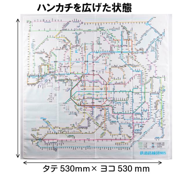 osawamarine_42987ks_1