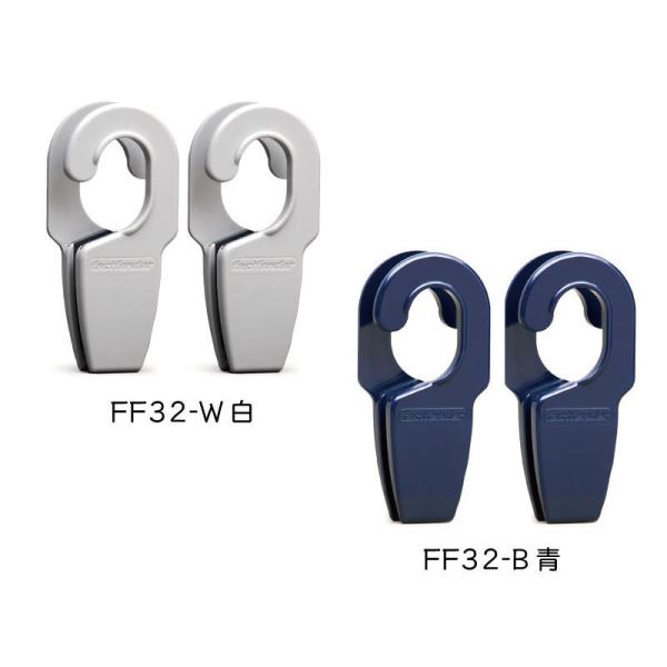ボートフェンダー フック ファストフェンダー32 fastfender32 ボートフェンダー フック ファストフェンダー32 fastfender32