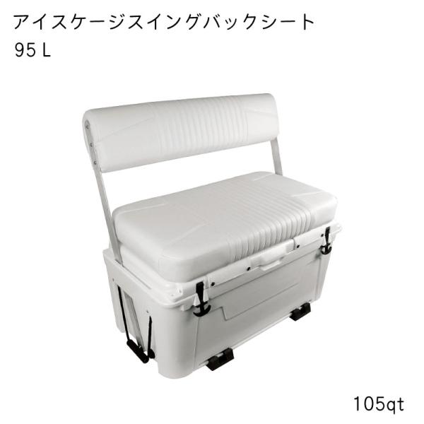 osawamarine_43994