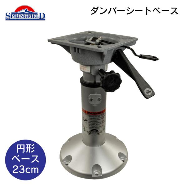 osawamarine_44502 osawamarine_44502