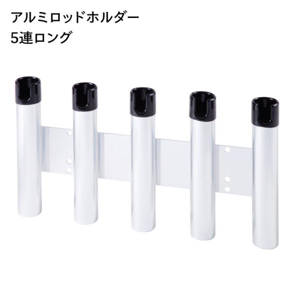 inno ルアーロッドホルダー アルミ製 inno ルアーロッドホルダー アルミ製 ロッドホルダー