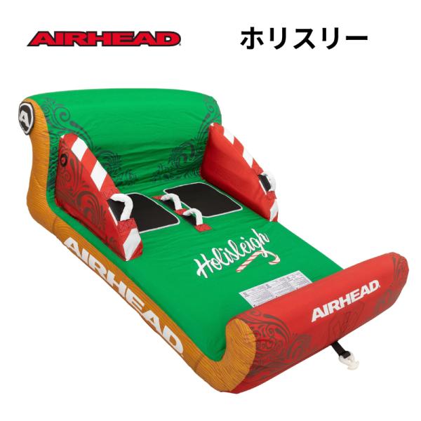 軽量ハイブリッドボード！HEAD turu 154cm JOYRIDE新品バイン 軽量ハイブリッドボード！HEAD turu 154cm JOYRIDE新品バイン