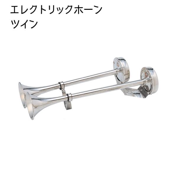 外部は100％ステンレス製ダイアフラムは304タイプのステンレス製出力：114dB基本周波数：390±1512V10A