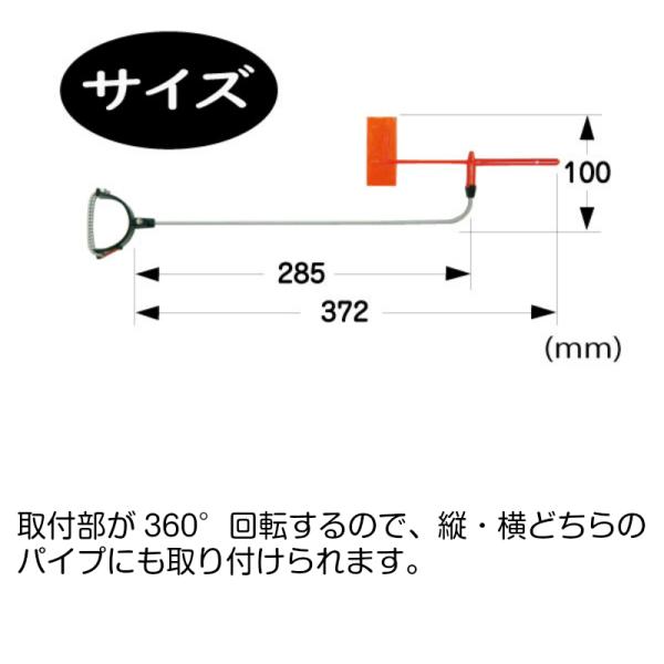 ユニマットマリン 風向計 風速計 角度計通販 風向計 風見鶏 リトルホーク ボート 船 風見 ボート ディンギー 風向きボート カヤック