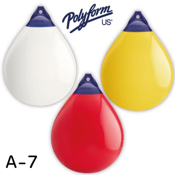 フェンダー 船舶用 A-7 ボートフェンダー 991×1372×51mm Aシリーズ 赤