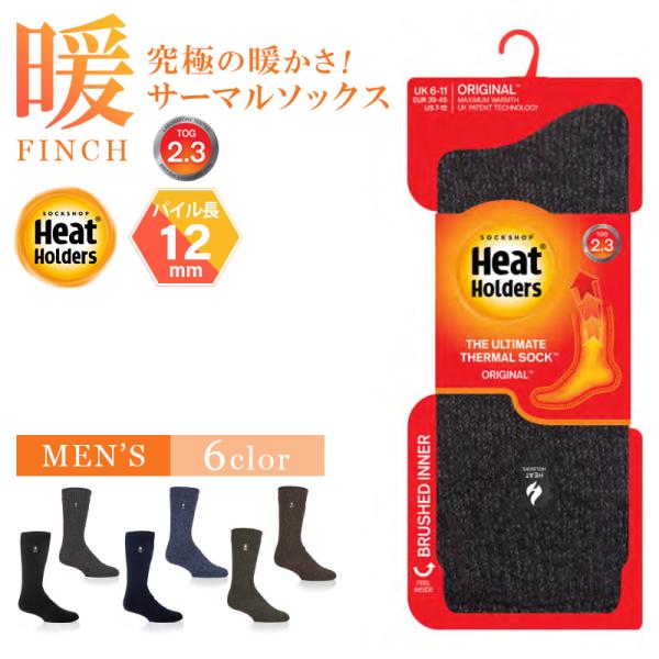 ◆◇ MENS HEAT HOLDERS ORIGINAL SOCKS - FINCH ◇◆世界で最も保温力のある究極のあったかソックス！●カラー：BLACK / CHARCOAL / DENIM / NAVY / FOREST GREEN...