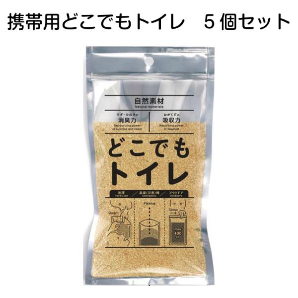  ȈՃgC h pgC gC ǂłgC AEghA L z ȈՃgC p gїp oCIgC 5Zbg