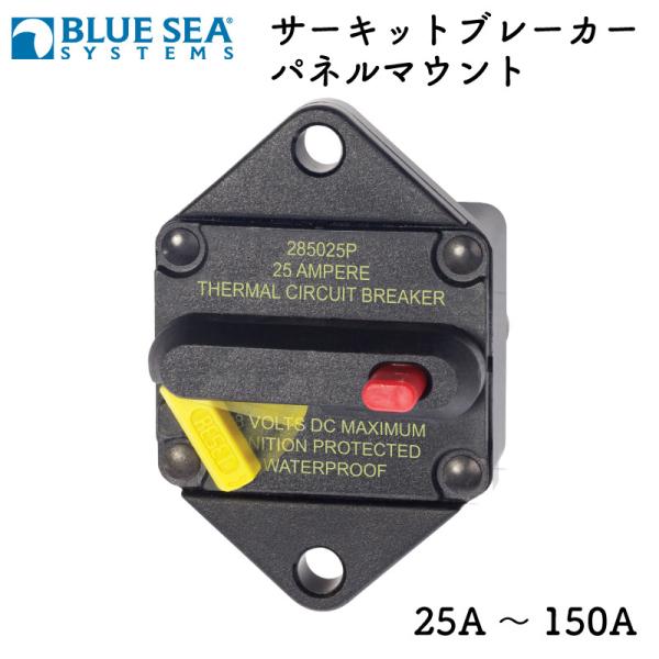osawamarine_hi-amp osawamarine_hi-amp