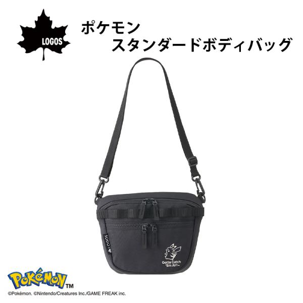 極美品 バーバリー ボディバッグ サコッシュ 黒 ロゴ ユニセックス 極美品 バーバリー ボディバッグ サコッシュ 黒 ロゴ ユニセックス