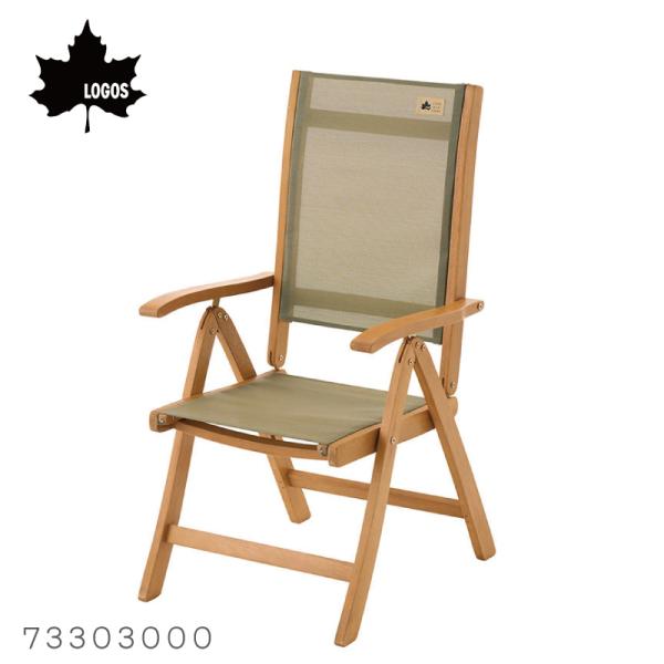 インテリアアウトドア チェアー LOGOS アウトドア チェア 折りたたみ椅子 メッシュ Smart Garden