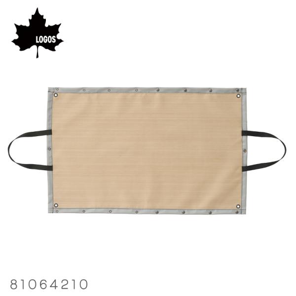 LOGOS（ロゴス） 焚き火 焚き火台シート たき火台耐熱シートバッグ