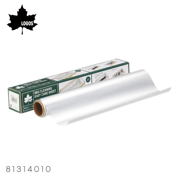 他サイト： アルミホイル 厚手 グリルシート LOGOS BBQお掃除楽ちんシート 極厚 81314010 バーベキュー シート アウトドアの商品画像