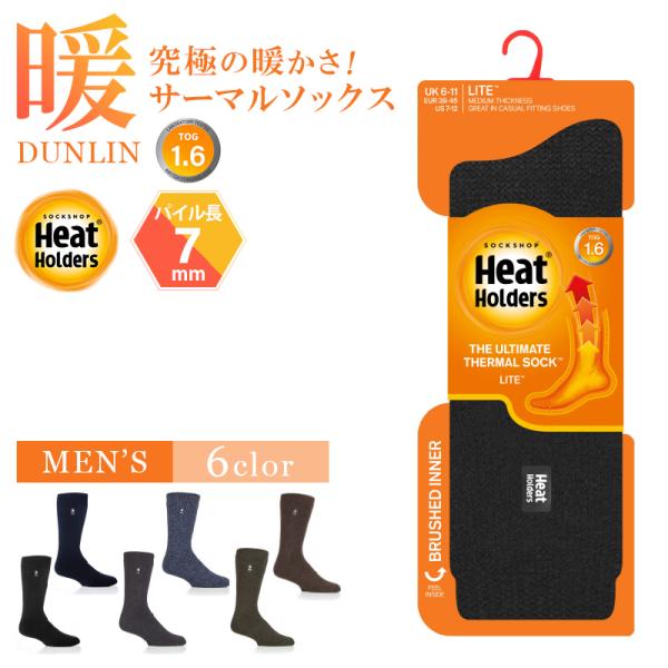 ◆◇ MENS HEAT HOLDERS LITE PLAIN - DUNLIN ◇◆世界で最も保温力のある究極のあったかソックス！●カラー：BLACK　/　NAVY　/　FOREST GREEN●長さ：CREW LENGTH●サイズ：fo...