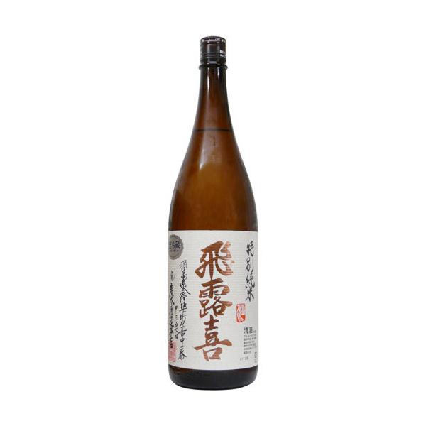 福島県 飛露喜 [特別純米酒] (日本酒) 価格比較 - 価格.com
