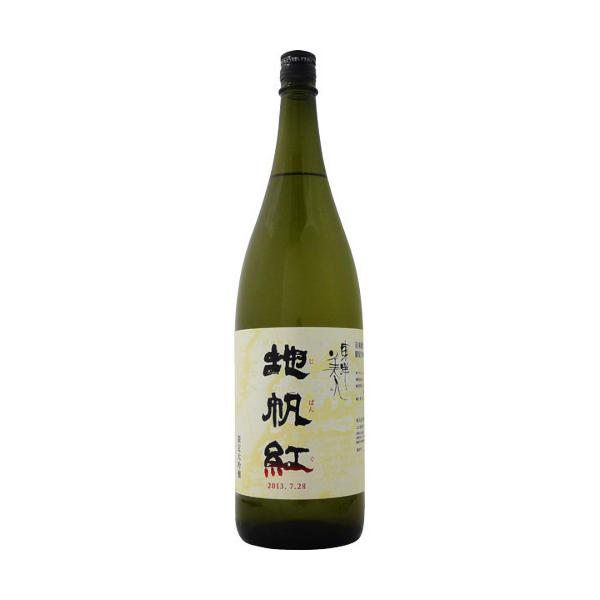 東洋美人 限定大吟醸 地帆紅 １８００ml　【清酒:山口県】