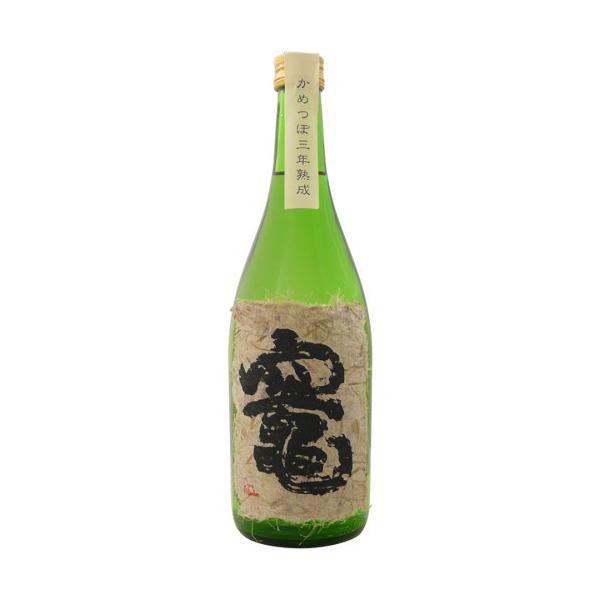 さつま無双 竈 かまど 芋 ２５度 ７２０ml 焼酎乙類 芋焼酎 鹿児島 昭和二年創業の酒屋いいもの長蔵 通販 Yahoo ショッピング