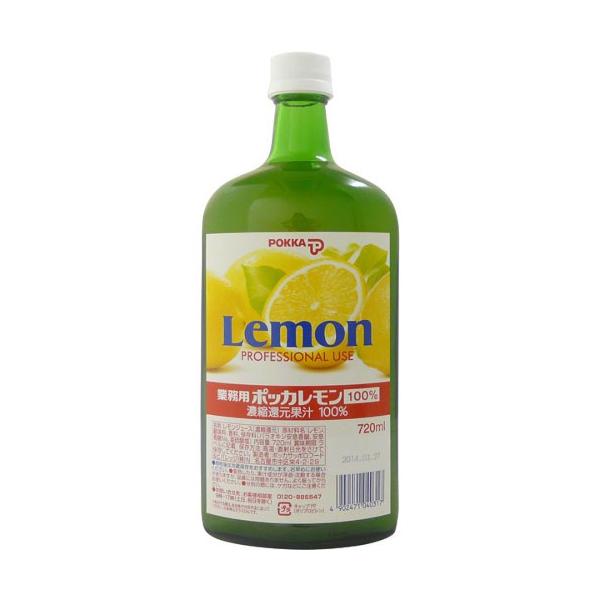 ポッカレモン １００ ７２０ｍｌ カクテルシロップ その他 0215 いいもの長蔵 通販 Yahoo ショッピング