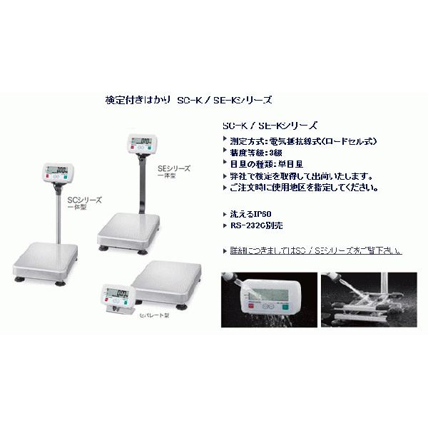 `c@t͂  SE-150KAL-K  ̌^