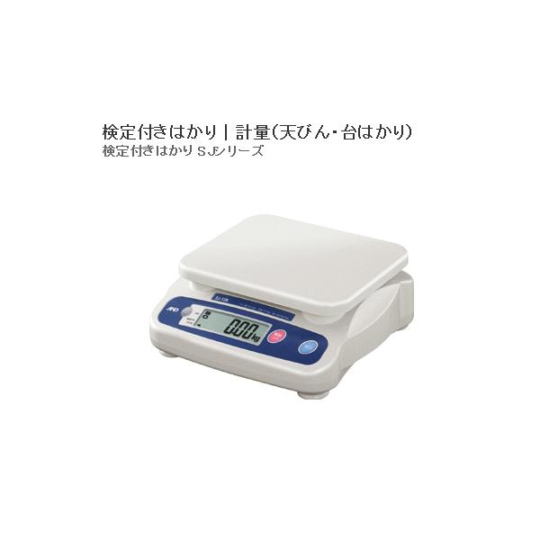 買い取り A&D デジタルはかり ワークスケール SH20K LACHOI 精密はかり デジタルはかり 0.01g×5000g 電子はかり デジタル スケール 分析電子天秤 計量器 皿寸法:Φ90mm ジュエリー スケール 実験室天びん 業務用 はかり プロ用 学校 宝石店 薬局