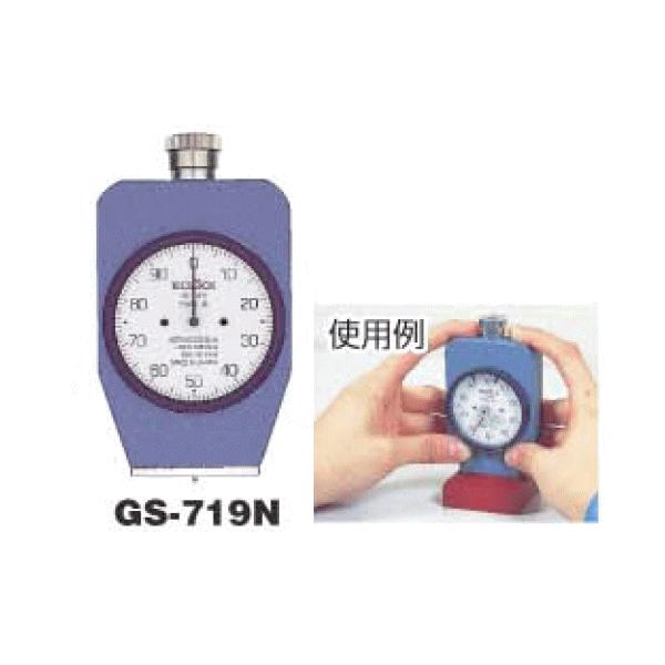 テクロック ゴム・プラスチック硬度計(デュロメータ) GS-719N : OS 