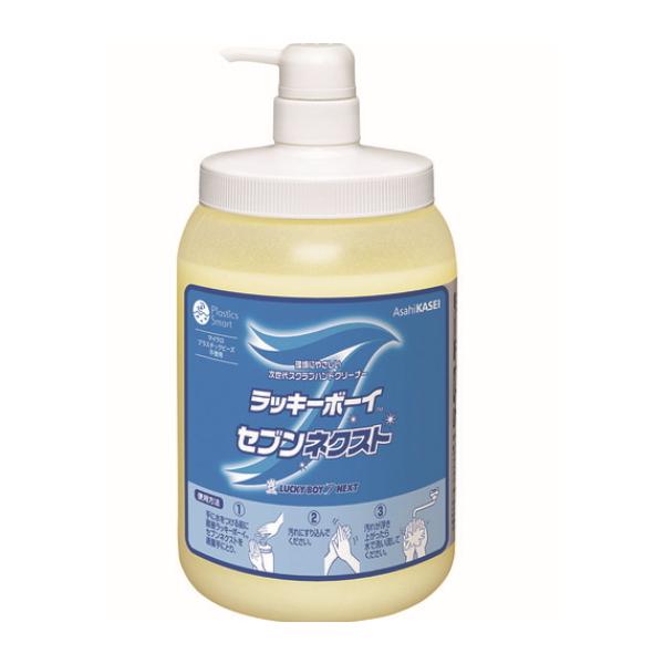 旭化成　ラッキーボーイ　セブンネクスト 　1.4kg ポンプ付ボトル