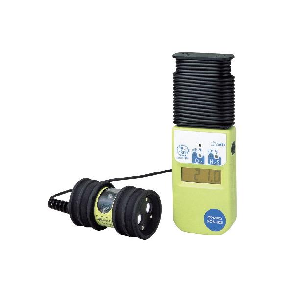 XOS-326  新コスモス電機   酸素・硫化水素濃度計     5mケーブル  【取り寄せ分 受注生産1〜2か月】