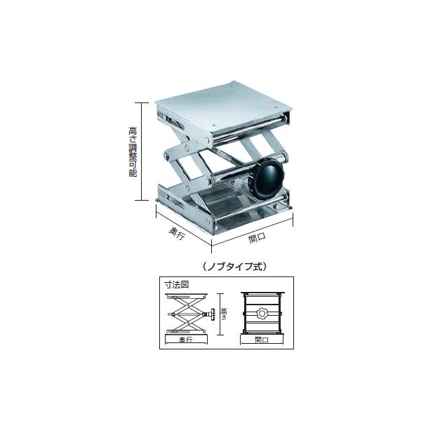 ワーゼフ ラボジャッキ ノブタイプ LJ150 : OSショップ Yahoo!店 ワーゼフ ラボジャッキ ノブタイプ LJ150 : OSショップ Yahoo!店