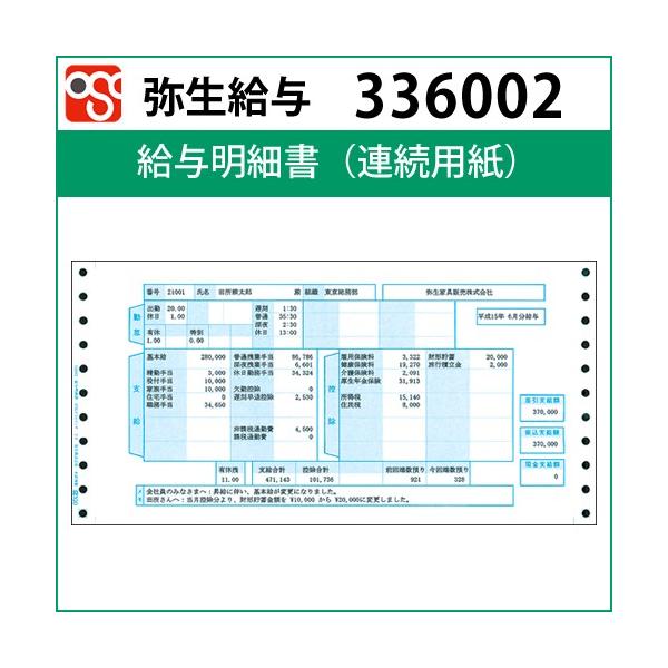 その辺のチャリオタ ZRP-ZX | Check-In-M 80L 80533 – ZERO HALLIBURTON