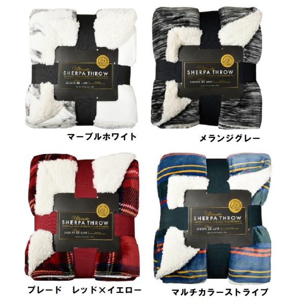 コストコ 毛布 インテリア 家具の人気商品 通販 価格比較 価格 Com