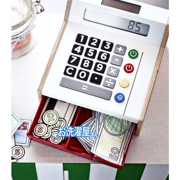 Ikea Duktig レジスターセット 計算機として使えます おままごと お買い物ごっこ お店屋さん スーパーマーケット キャッシャー レジ Buyee Buyee Japanese Proxy Service Buy From Japan Bot Online