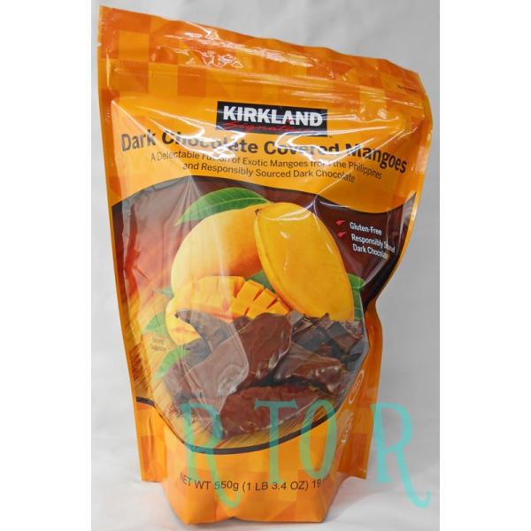 Ks ダークチョコレートカバード マンゴー 550g マンゴーチョコレート ドライマンゴー グルテンフリー Buyee Buyee Japanese Proxy Service Buy From Japan Bot Online