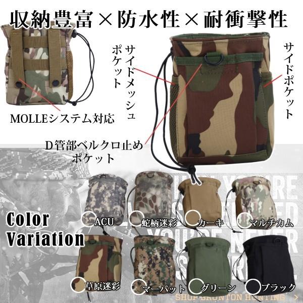 腰袋 ダンプポーチ サバゲー 装備 サバイバルゲーム MOLLEおしゃれ 大工 アウトドアポーチ スマホポーチ シザーバッグ バック ミリタリーポーチ メンズ /【Buyee】 腰袋 ダンプポーチ サバゲー 装備 サバイバルゲーム MOLLEおしゃれ 大工 アウトドアポーチ スマホポーチ シザーバッグ バック ミリタリーポーチ メンズ /【Buyee】