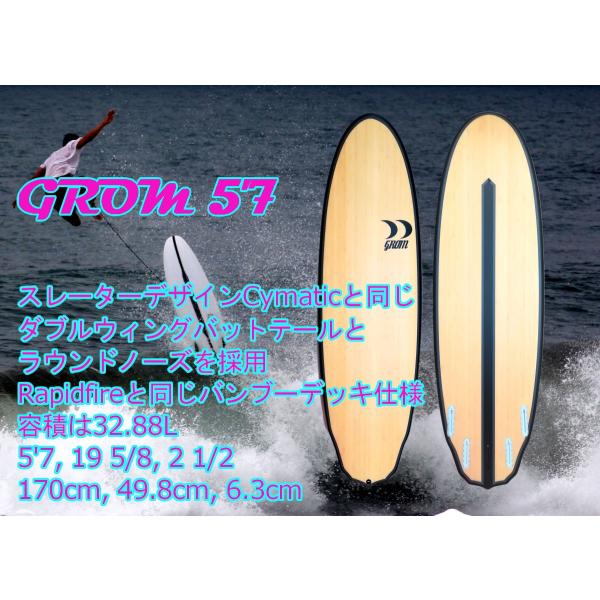 サーフボード（エポキシ） ショートボード TORQ SurfBoard トルクサーフボード TEC SUMMER5
