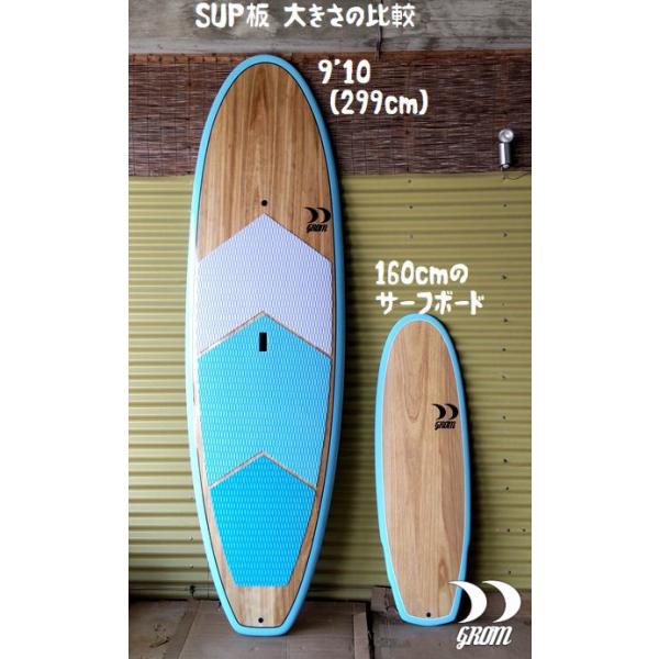 引取限定 熊谷市 SUPボード 本体 新品 ハードボード  サップボード m20087333952_1.jpg?1738216802