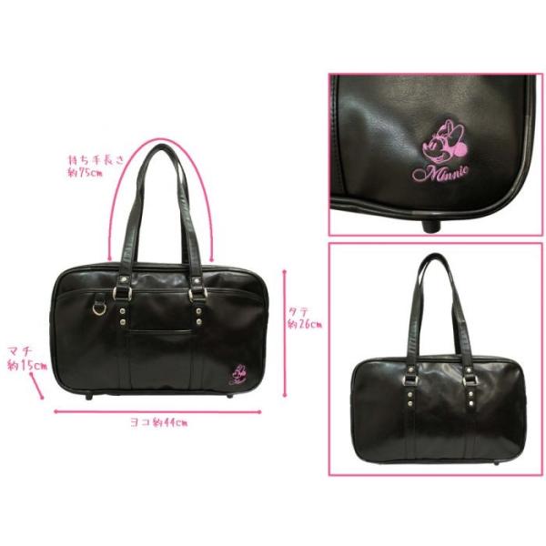 スクールバッグ ミニー 合皮 スクール ブラック スクールバッグ 女子 通学バッグ 中学 高 レディース Prettyfunnyballoons Com
