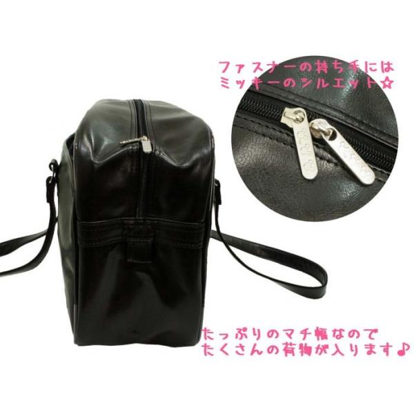 スクールバッグ ミニー 合皮 スクール ブラック スクールバッグ 女子 通学バッグ 中学 高 レディース Prettyfunnyballoons Com