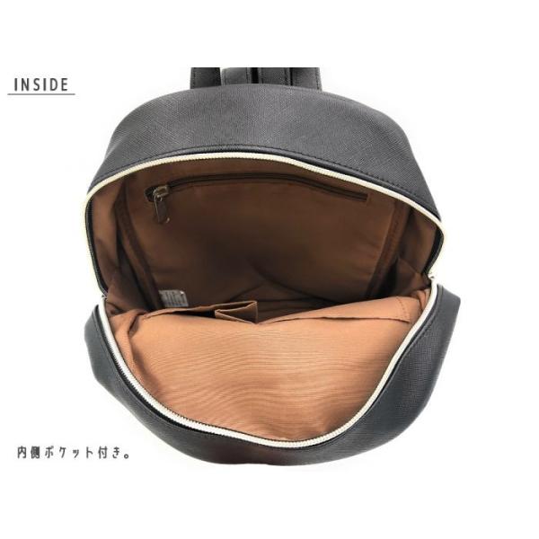 星チャームポケットストライプ ミニリュック グレー リュック 女の子 小中学 小学生 中学生女子 ミニ 小さめ おしゃ リュック 女子 Buyee Buyee Japanese Proxy Service Buy From Japan Bot Online